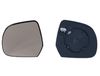 Produktbild für Spiegelglas, Außenspiegel