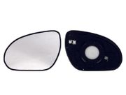Spiegelglas, Außenspiegel HYUNDAI