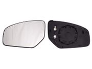 Spiegelglas, Außenspiegel HONDA