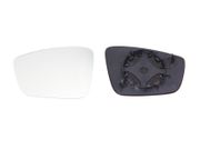 Spiegelglas, Außenspiegel SKODA CITIGO