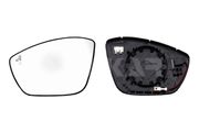 Spiegelglas, Außenspiegel CITROËN C4 CACTUS