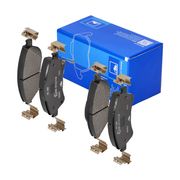 Bremsbelagsatz, Scheibenbremse TOYOTA AVENSIS