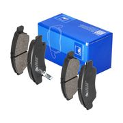 Bremsbelagsatz, Scheibenbremse HONDA LOGO