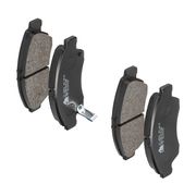 Bremsbelagsatz, Scheibenbremse HONDA