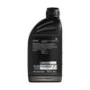 Produktbild für Getriebeöl 80W-90 UNI EP [1 L]