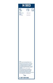 Wischblatt Rear MAZDA 121