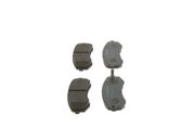 Bremsbelagsatz, Scheibenbremse NISSAN ALMERA