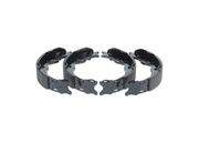 Bremsbackensatz, Feststellbremse SUBARU