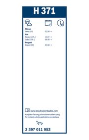 Wischblatt Rear FIAT FIORINO