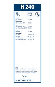 Wischblatt Rear FIAT TIPO