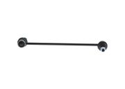 Stange/Strebe, Stabilisator VOLVO V60