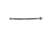 Bremsschlauch VW TIGUAN