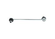 Stange/Strebe, Stabilisator MITSUBISHI ASX