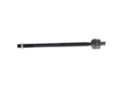 Axialgelenk, Spurstange VW TOURAN
