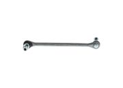 Stange/Strebe, Stabilisator FORD COURIER