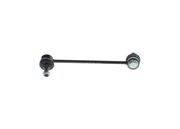 Stange/Strebe, Stabilisator HYUNDAI ix20