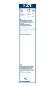 Wischblatt Rear OPEL SIGNUM