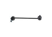 Stange/Strebe, Stabilisator LAND ROVER RANGE ROVER EVOQUE