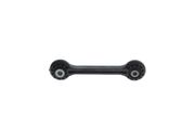 Stange/Strebe, Stabilisator AUDI Q7