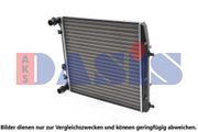 Kühler, Motorkühlung VW FOX