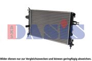 Kühler, Motorkühlung OPEL ZAFIRA