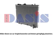 Kühler, Motorkühlung MITSUBISHI