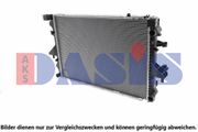 Kühler, Motorkühlung VW MULTIVAN