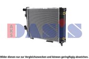 Kühler, Motorkühlung MERCEDES-BENZ /8