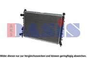 Kühler, Motorkühlung ALFA ROMEO