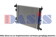Kühler, Motorkühlung HYUNDAI