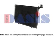 Kondensator, Klimaanlage FORD ECOSPORT