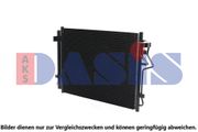 Kondensator, Klimaanlage KIA CEE D