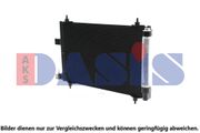 Kondensator, Klimaanlage PEUGEOT 407