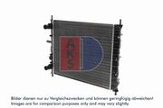 Kühler, Motorkühlung FIAT MULTIPLA