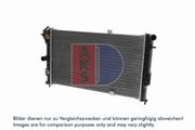 Kühler, Motorkühlung OPEL CALIBRA