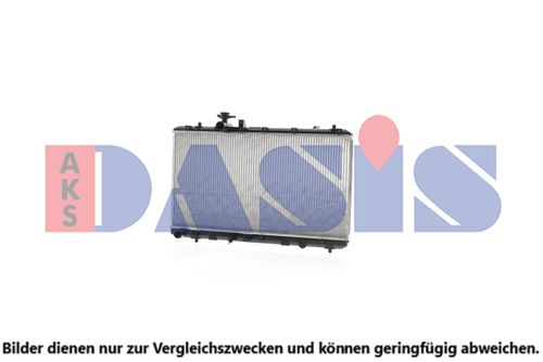 Produktbild für Kühler, Motorkühlung