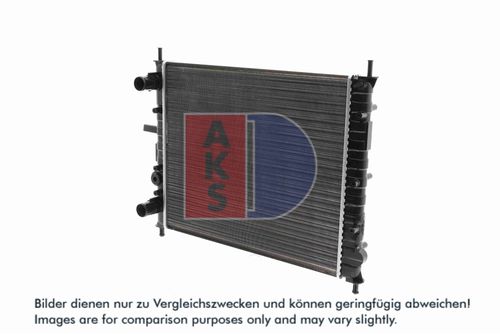 Produktbild für Kühler, Motorkühlung