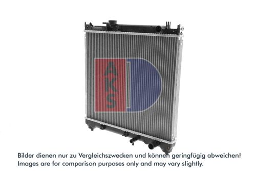 Produktbild für Kühler, Motorkühlung