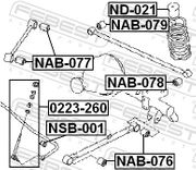 Lagerung, Lenker NISSAN TERRANO II