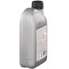 Produktbild für Schaltgetriebeöl (GL-4) [1 L]