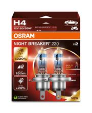 NIGHT BREAKER® 220 H4 Duobox MERCEDES-BENZ M-KLASSE