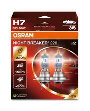 NIGHT BREAKER® 220 H7 Duobox MERCEDES-BENZ S-KLASSE