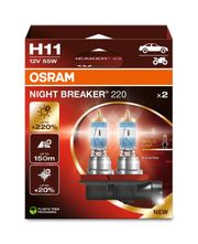 NIGHT BREAKER® 220 H11 TOYOTA AVENSIS