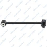 Stange/Strebe, Stabilisator MERCEDES-BENZ GLC