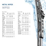 Wischblatt SKODA FELICIA