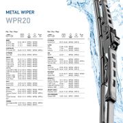 Wischblatt VOLVO XC60