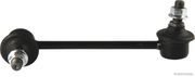 Stange/Strebe, Stabilisator SUZUKI BALENO