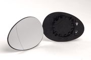 Spiegelglas, Außenspiegel MINI