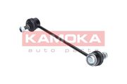 Stange/Strebe, Stabilisator KIA VENGA