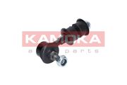 Stange/Strebe, Stabilisator NISSAN PATROL GR